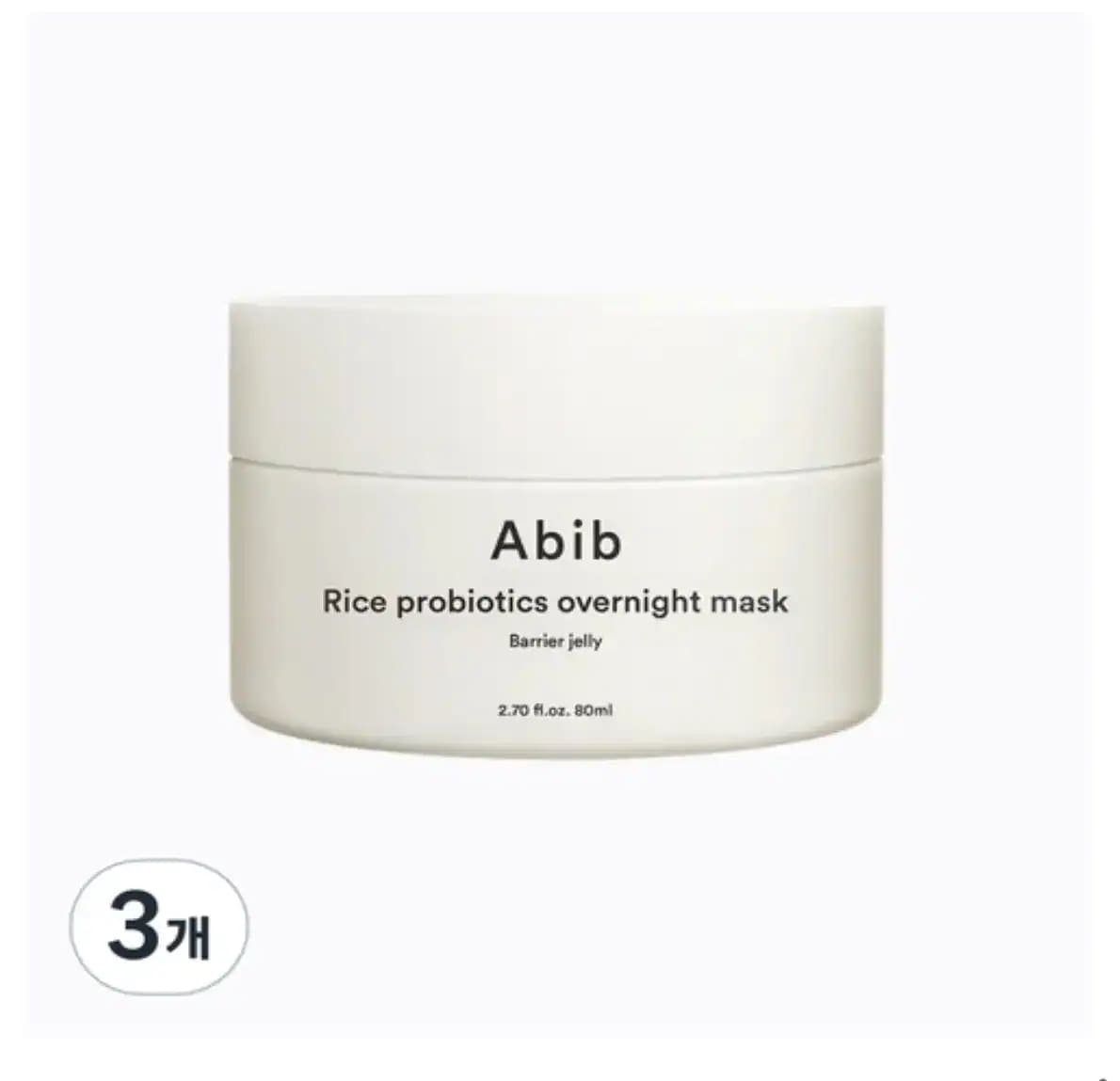 ライスプロバイオティクス オーバーナイトマスク バリアジェリー 80ml × 3個 セット ナイトマスク ジェル マスク しっとり 保湿