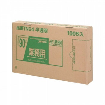 ジャパックス BOXシリーズポリ袋90L 半透明 100枚x3箱 TN94