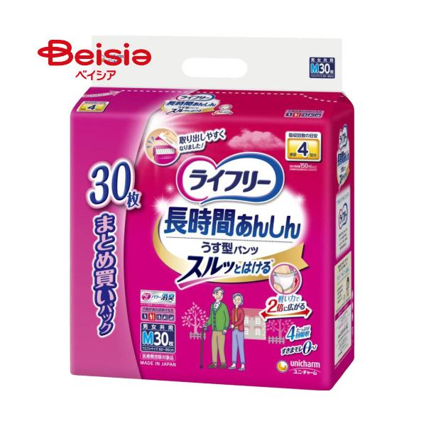 ���C�t���[ �����Ԃ��񂵂񂤂��^�p���c M�T�C�Y 4��z�� 30��