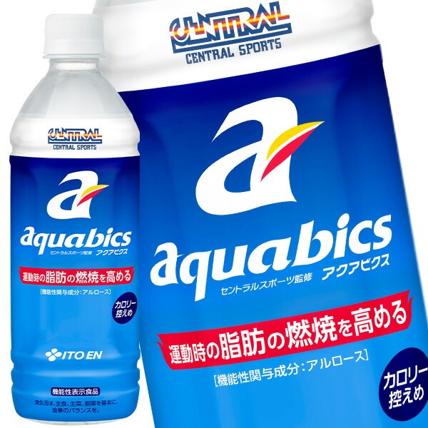 [送料無料] 伊藤園 セントラルスポーツ監修 アクアビクス 機能性表示食品 500mlPET48本[24本2箱]【34営業日以内に出荷】 5,351円