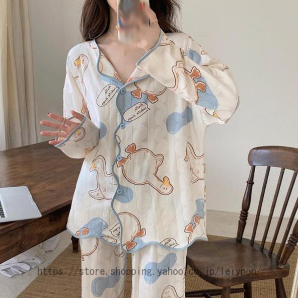 パジャマ レディース 薄手 長袖 長ズボン 上下セット 果物 柄 春 夏 秋 女性用 ルームウェア 娘 母の日 誕生日 プレゼント 可愛い 大人用 ゆったり 快適