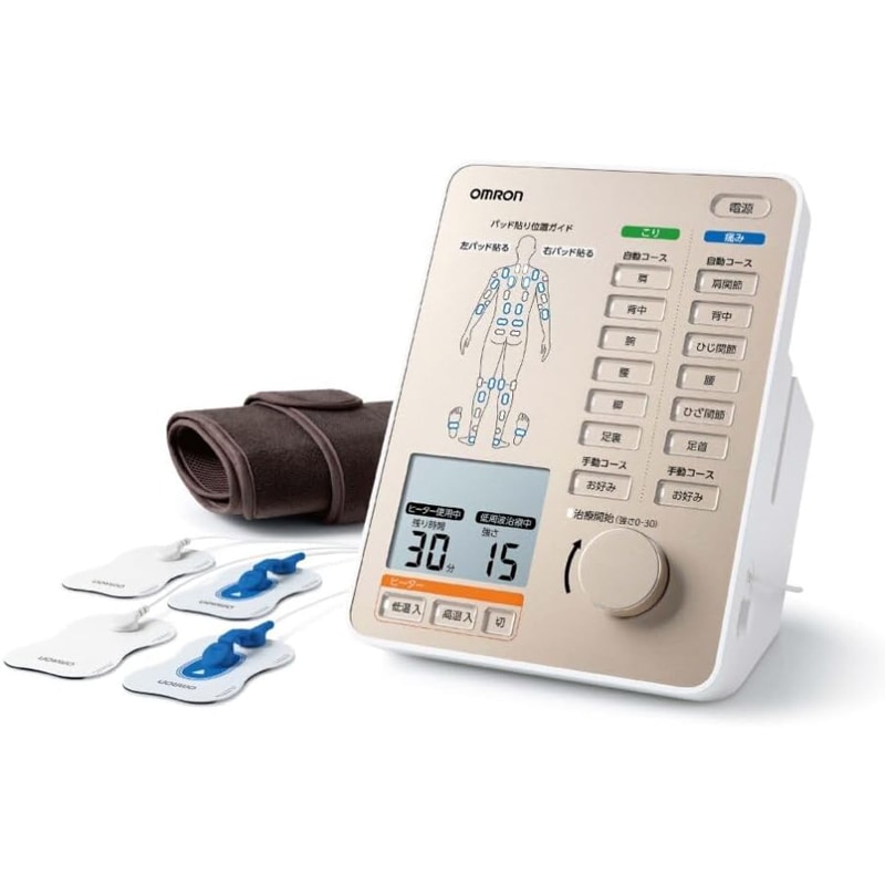 オムロン OMRON 電気治療器 ゴールド HV-F9550