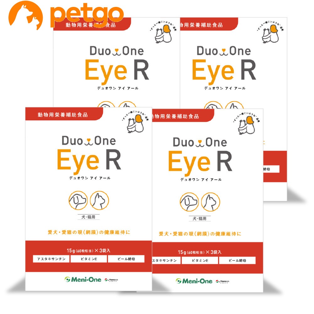 【4個セット】Duo One Eye R（デュオワンアイアール）犬猫用 180粒（60粒×3袋）