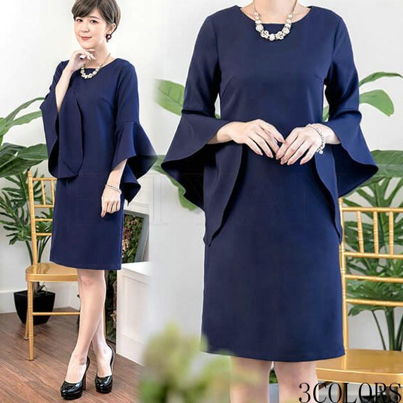ドレス結婚式お呼ばれパーティードレスンピース結婚式お呼ばれドレス大きいサイズ二次会2023作