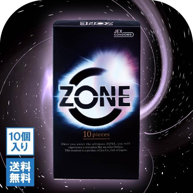 Qoo10] ZONE コンドーム 10個入り ノーマ : 日用品雑貨