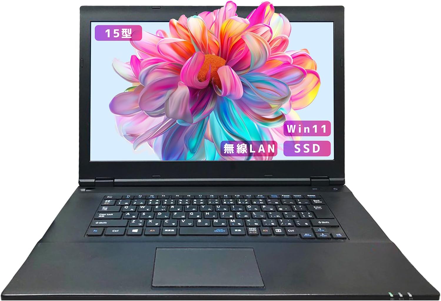ノートパソコン windows11VK28H/D-V Core i7-7世代メモリ8GB SSD 256GB【 大画面見やすい15インチoffice 2021】 32,494円