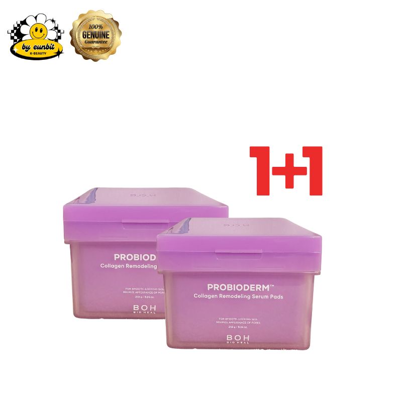 プロバイオダム コラーゲン リモデリング セラムパッド 70枚 + 70枚
