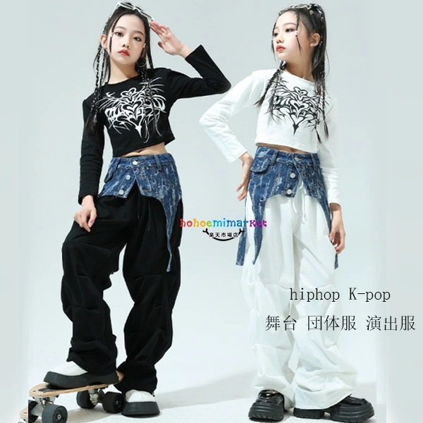 2026新型 タイムセール ダンス衣装 キッズ 女の子 セットアップ 演出服 舞台服 応援団 発表会 ジャッズダンス 女の子 団体服 公演服 ヒップホップ 練習着 原宿系 カジュアル 上下セット