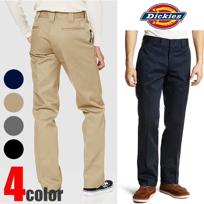 デッキーズ チノパン メンズ ワークパンツ　dic02　ブラック ベージュ ネイビ