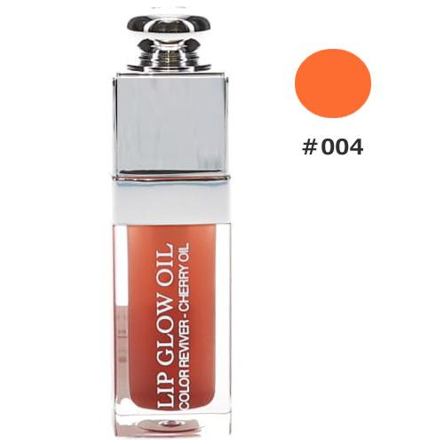 クリスチャンディオール ディオール アディクト リップ グロウ オイル #004 コーラル 6ml CHRISTIAN DIOR
