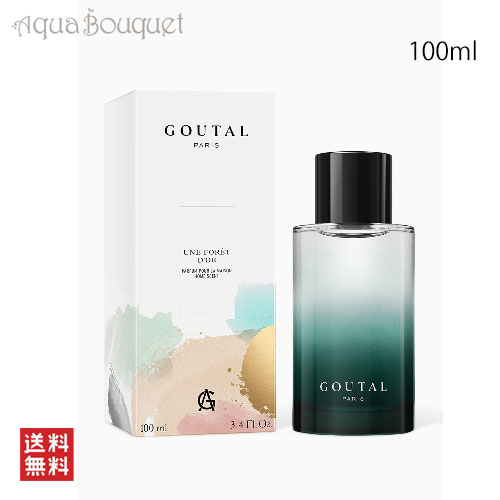 アニックグタール キャンドル ユンヌ フォレ ドール ホームスプレー 100ml ANNICK GOUTAL UNE FORET DOR ROOM SCENT [rur]