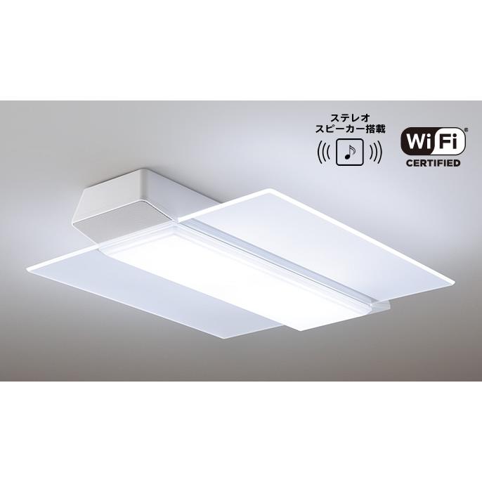 【HH-XCH1209A】HHXCH1209A　10畳～12畳用　Bluetoothスピーカー搭載 LEDシーリングライト【カチット式】　パネルタイプ ライフコンディショニングシリーズ パネルタイプ