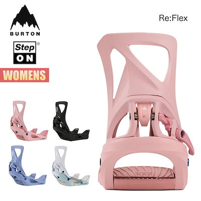 バートン ステップオンX Re:flex Mサイズ Men's Burton Step On® Re:Flex Snowboard Bindings | Burton