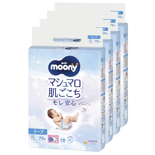 【テープ Sサイズ】 ムーニー マシュマロ肌ごこち モレ安心 オムツ（4~8kg）280枚（70枚×4） [ケース品]
