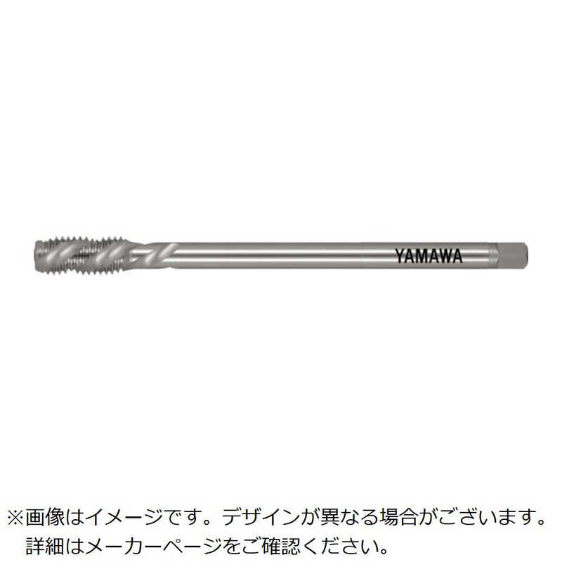 弥満和製作所　ヤマワ ロングスパイラルタップ 左ねじ用 LS-SP LH L150 P2 M10X1.25　LSSPLHP2150M10X1.25
