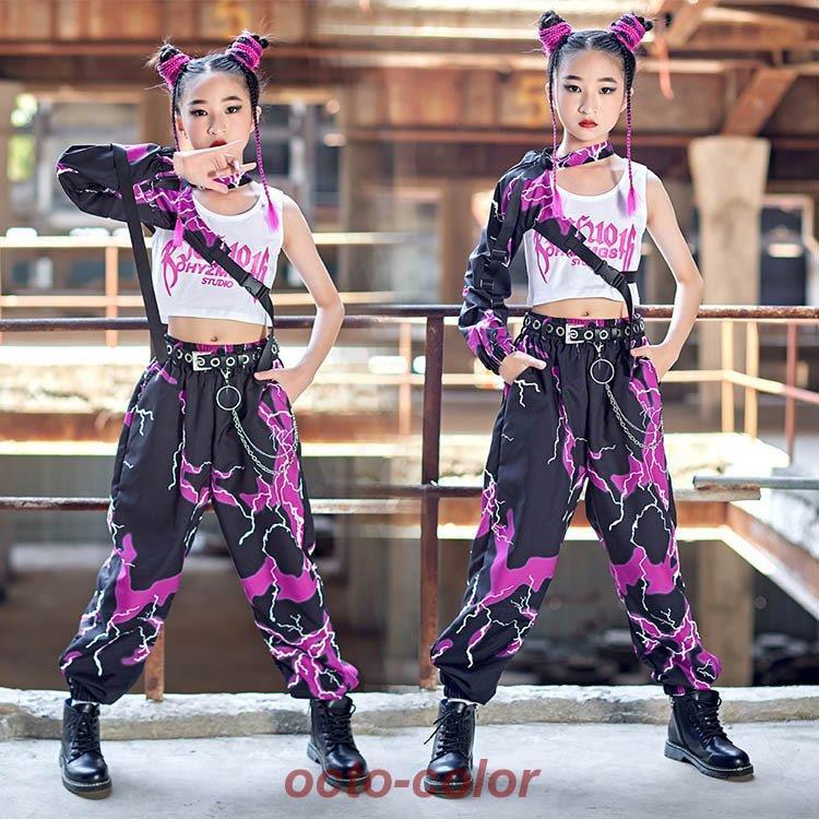 キッズダンス衣装 韓国 片袖 ベスト パンツ へそ出し 3点セットアップ ジャズダンス ステージ衣装 演奏会 練習着 ヒップホップ おしゃれ 卒業式 応援団ダンス