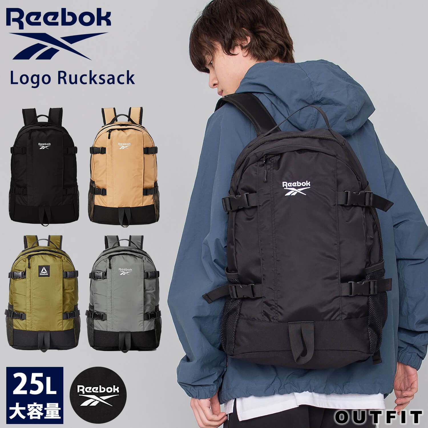 リュック メンズ レディース リュックサック 通学 大容量 25L A4 軽量 2層式