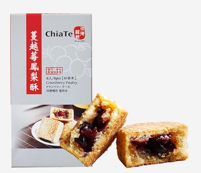 台湾　舊振南パイナップルケーキ 12個+佳徳クランベリーケーキ12個 台湾直送】佳徳クランベリーパイナップルケーキ 540g 12個 - Yami