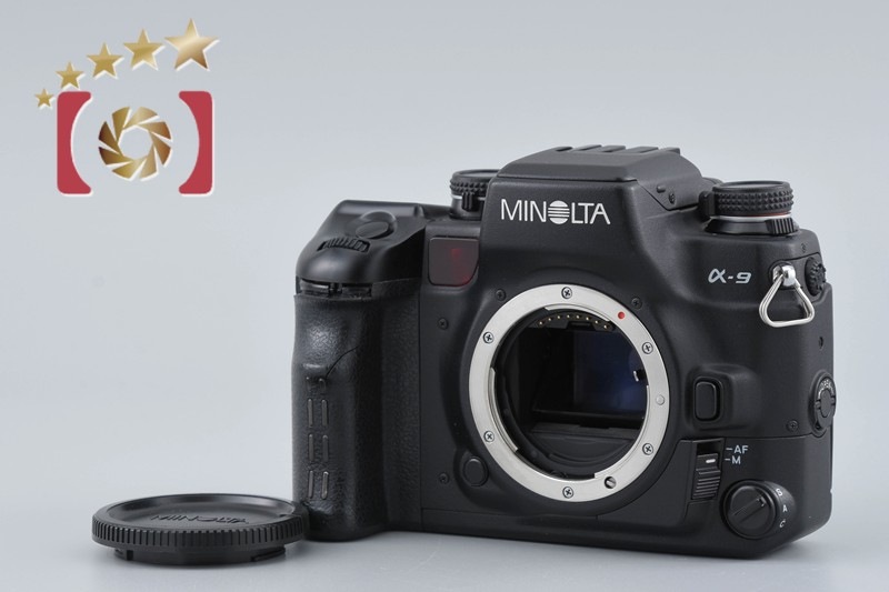 MINOLTA ミノルタ α-9 フィルム一眼レフカメラ