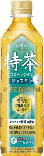 [トクホ]サントリー 伊右衛門 特茶 ジャスミン お茶 500ML×24本