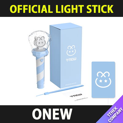 ソイングク　HeartCream 公式　ペンライト　韓国限定　1点のみ　箱付き ソイングク HeartCream 公式 ペンライト 韓国限定 1点のみ 箱付き 2025