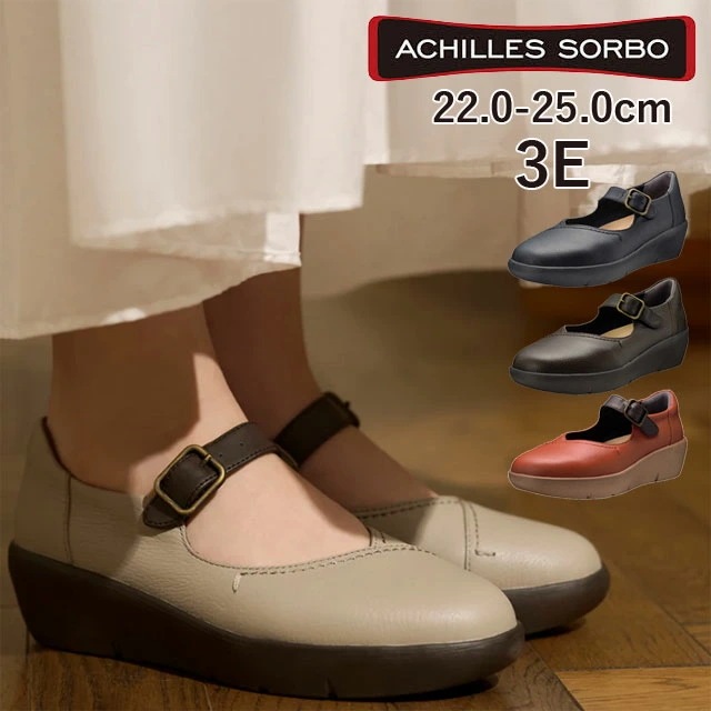 アキレス ソルボ パンプス レディース ASH590 黒 厚底 メリージェーン ワンストラップ 本革 コンフォート レザーシューズ お仕事 カジュアル 5cmヒール ウエッジヒール 3E ブラック コ