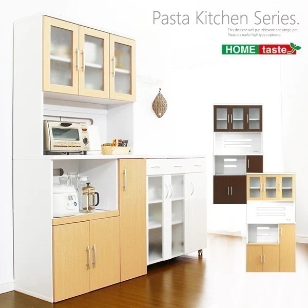 ラック 食器棚 レンジ台 キッチン収納 北欧モダン おしゃれ 木目柄 カップボード ガラス 扉付き 棚 キャビネット 木製