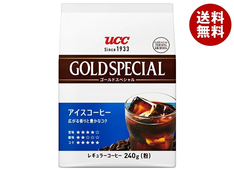 UCC ゴールドスペシャル アイスコーヒー 240g×12(6×2)袋入×(2ケース)