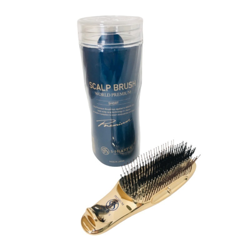 エス・ハート・エス スカルプブラシ ワールドプレミアムショート ゴールド / ブラシ ヘアブラシ スカルプ 頭皮 毛穴 汚れ シャンプー トリートメント レディース 女性 ギフト プレゼント /