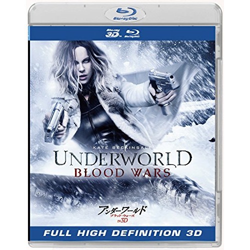 アンダーワールド:ブラッド・ウォーズ IN 3D(Blu-ray Disc) ／ ケイト・ベッキンセール (Blu-ray) BRD-81048