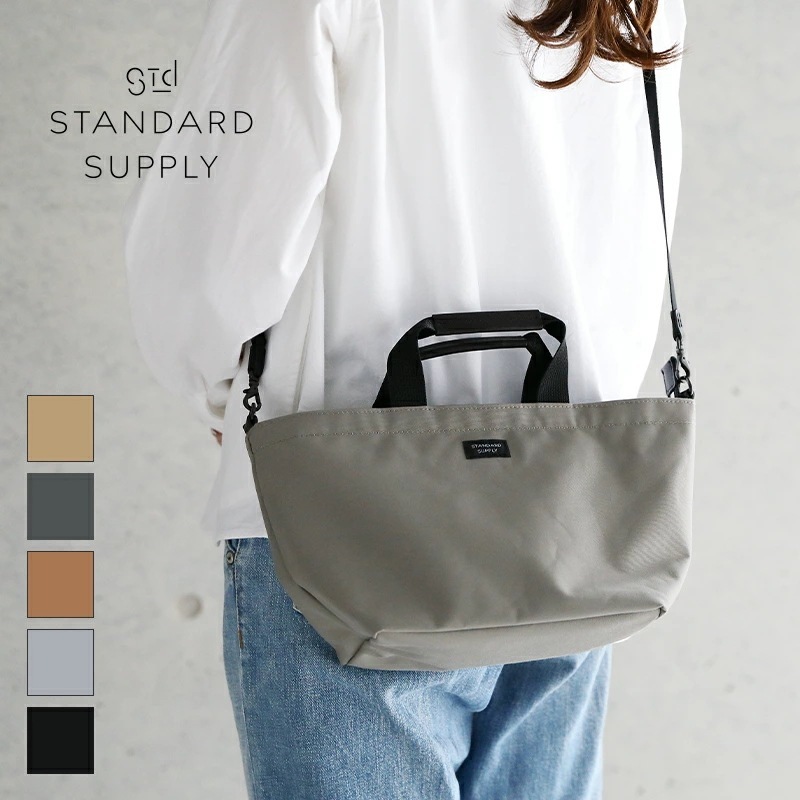 スタンダードサプライ STANDARD SUPPLY トートバッグ SIMPLICITY PLUS / B TOTE XS シンプル レディース メンズ 撥水 撥水加工 ナイロン コットン ミニトート