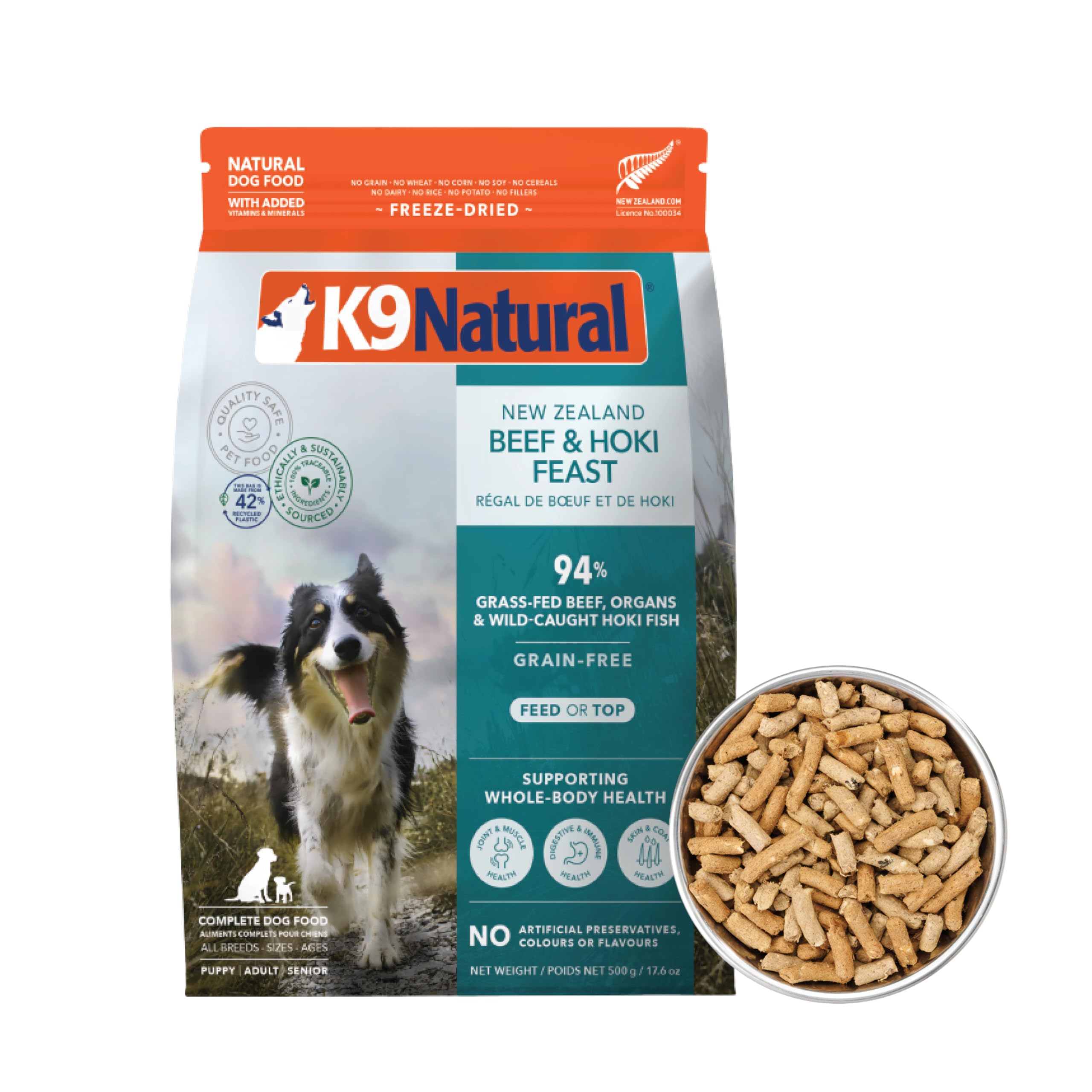 ケーナインナチュラル (K9 Natural) フリーズドライ ドッグフード ビーフ&ホキ(白身魚)・フィースト 500g