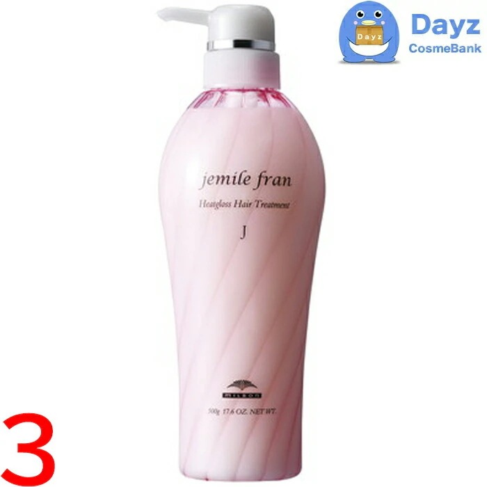 ミルボン ジェミールフラン ヒートグロス トリートメント J 500g　3点セット