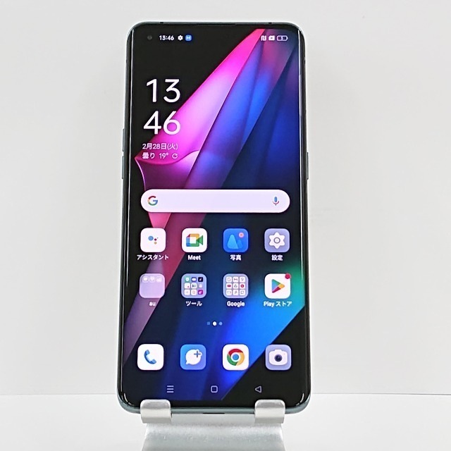 OPPO Find X3 Pro OPG03 au グロスブラック 本体 n09874 【中古】