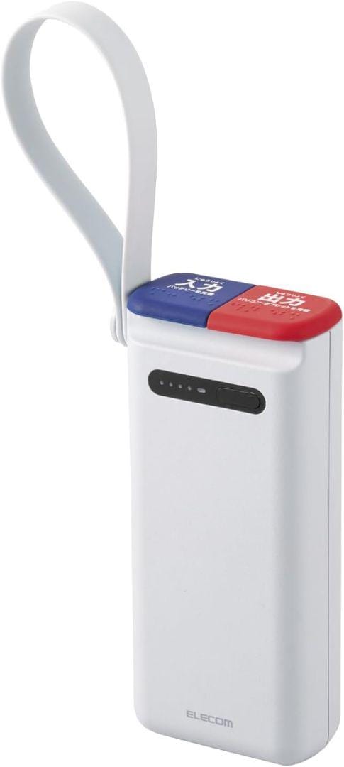 エレコムモバイルバッテリリン酸鉄30000mAh DE-C41-30000LGY 10,350円