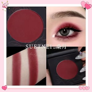 Qoo10] ナーズ ハードワイヤードアイシャドー #5337 : ポイントメイク