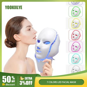 7 色 LED フェイシャルマスク光子療法マスク首抗ニキビしわ除去肌の若返りリフティングフェイスファームマッサージスキンケアツール美容機器