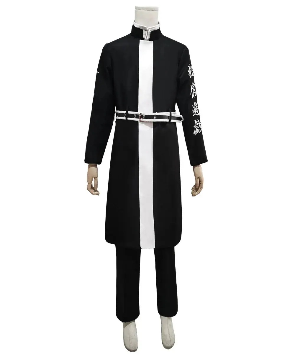 仮装 東京卍リベンジャーズ 灰谷龍胆 コスチューム期間限定30％ コスプレ衣装パーティーイベント用品コスプレ変装仮装