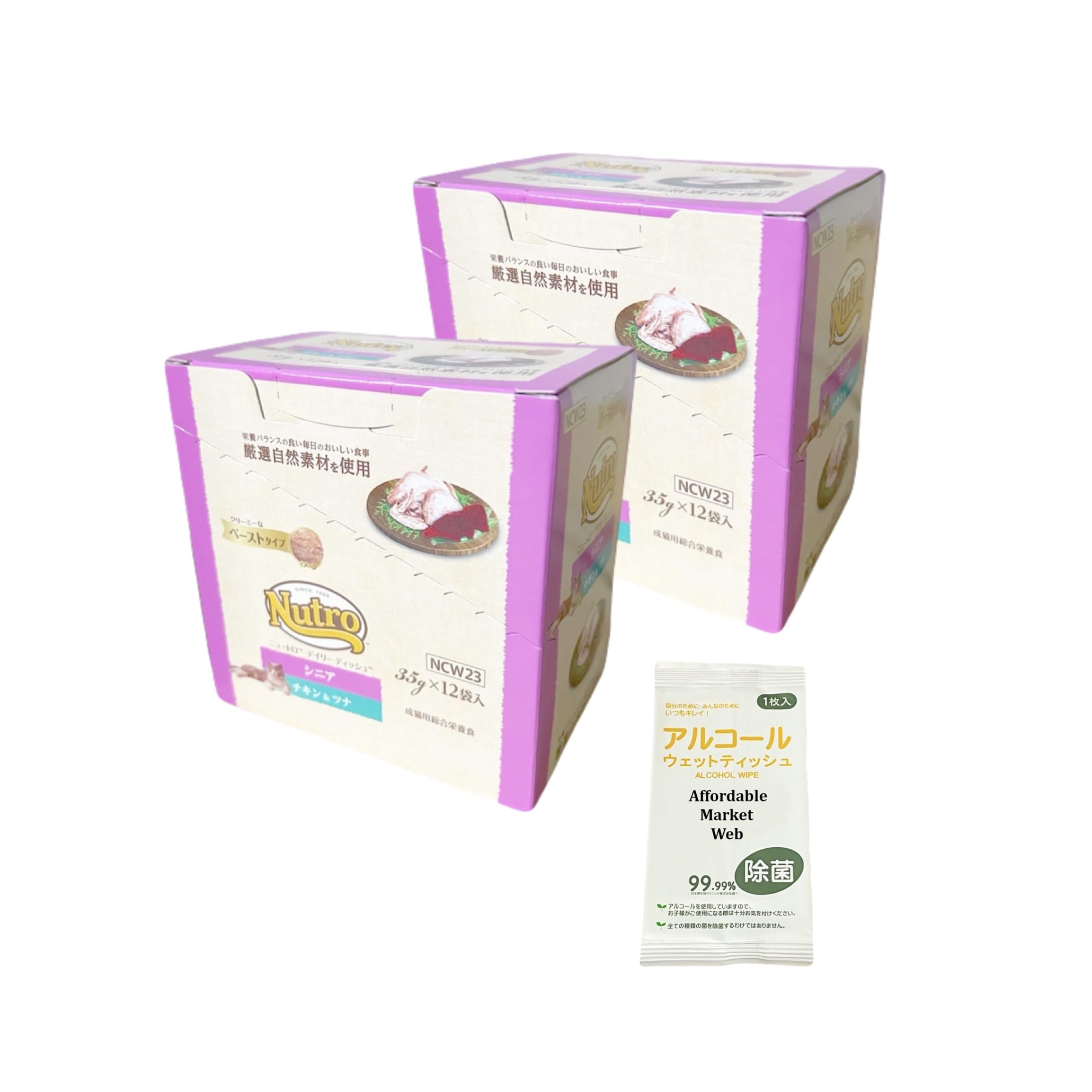 ニュートロ キャット デイリー ディッシュ シニア猫用 チキン＆ツナ クリーミーなペーストタイプ パウチ 35g×24個 ＆ オリジナルウェットティッシュ (まとめ買い) キャットフード