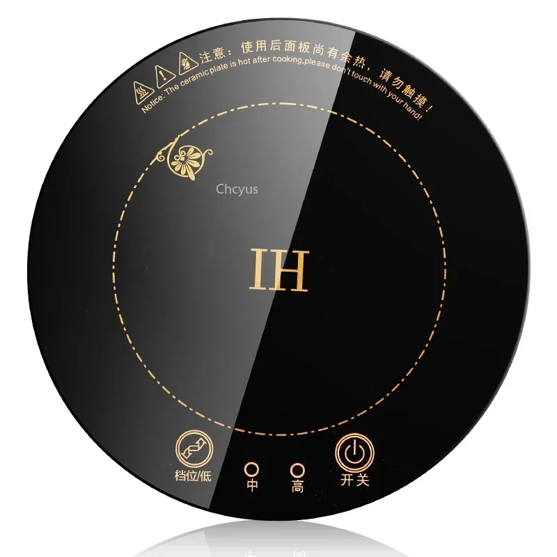 ミニ電気電磁誘導調理器ワイヤー制御埋め込み式鍋ホブバーナー防水鍋ティーパイプストーブクックトップ800w - 6