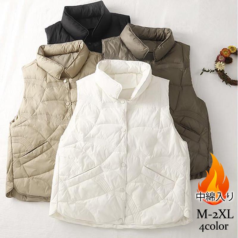 新作登場 ベスト レディース 中綿ベスト ダウンベスト 防寒ベスト ハイネック 中綿入り チョッキ ジレ アウター トップス 立ち襟 ゆったり 秋冬 通勤