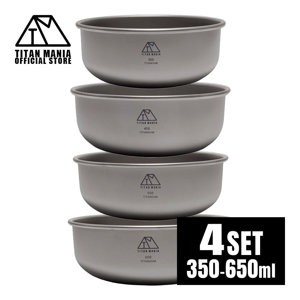 ボウル 4点セット（350～650ml） スタッキング チタン製 軽量 皿 お茶碗 食器 セット おしゃれ どんぶり スープボウル 丼 ライスボウル ミニ 大きめ 小さめ キャンプ ソロキャンプ アウ