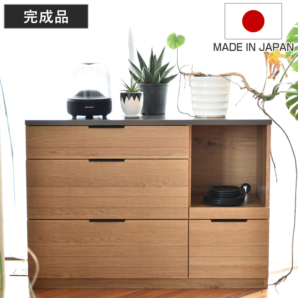 キッチンカウンター 幅120cm エテル 鋼板天板 日本製 完成品 ETEL カウンター キッチン 鋼板 オーク突板 収納 棚 ラック 大容量 引き出し スライド棚 食器棚 開梱設置