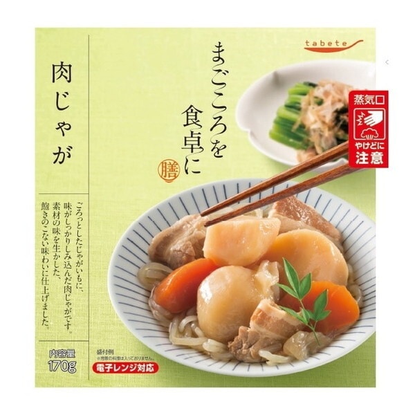 tabete まごころを食卓に 膳 肉じゃが 170gx30 メーカー直送