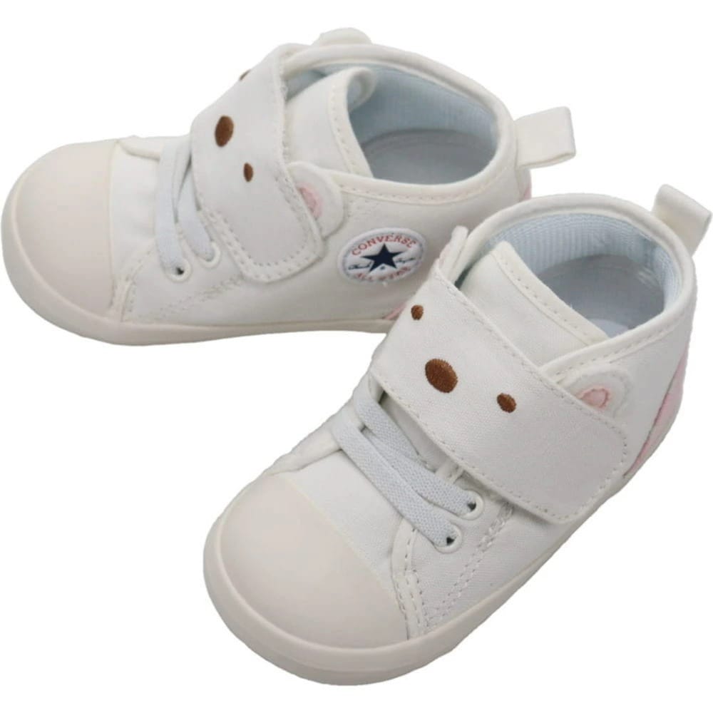 正規品 ベビー オールスター N すみっコぐらし V-1 しろくま 7SE489 12cm15cm