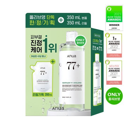 [大容量企画] ドクダミ 77 スージングトナー 350ml 企画（+350ml 詰め替えパック）