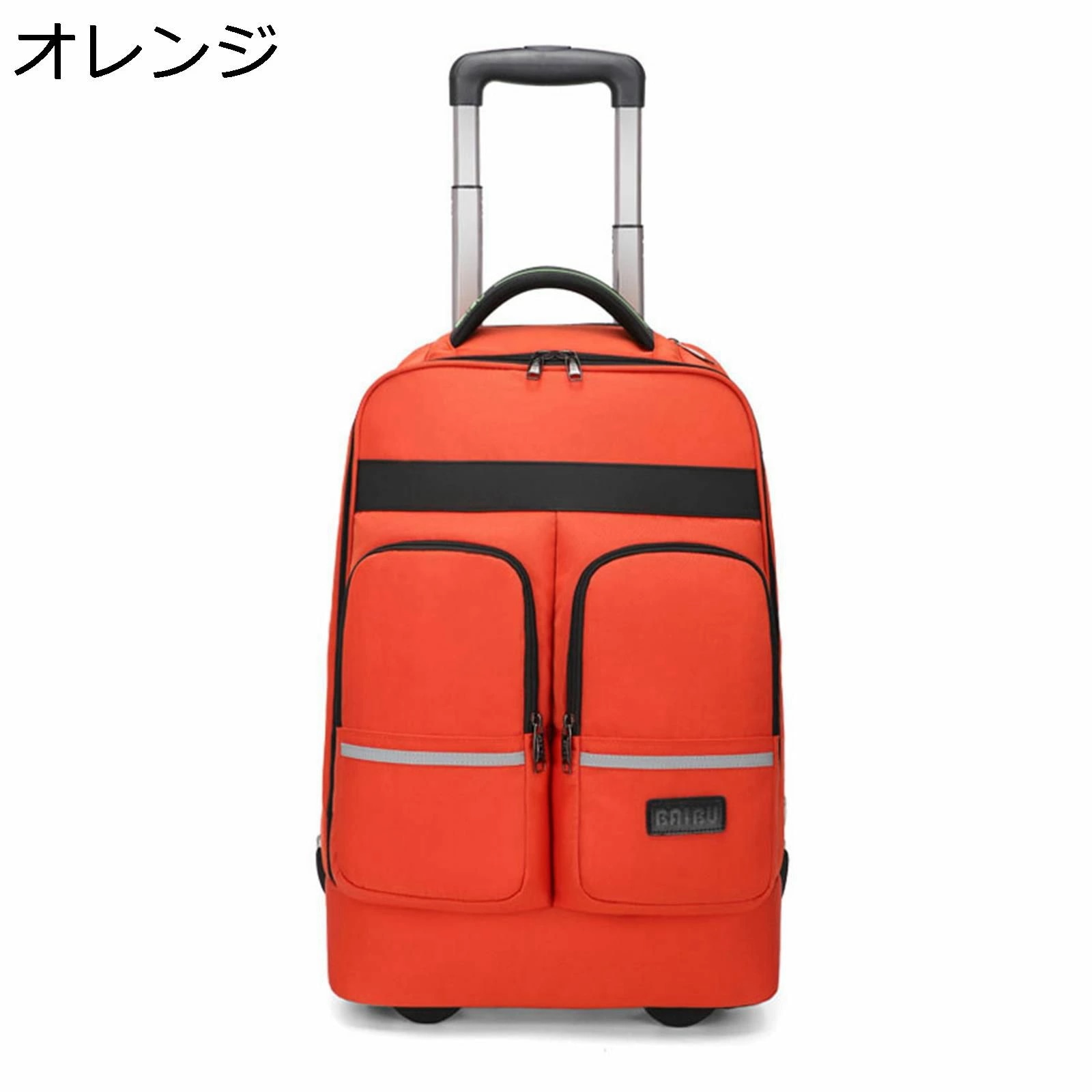 トロリーバッグ ショルダーバッグ キャスター付き ドローバー付き おしゃれ 収納便利 2泊3日 2WAY 布製 超軽量 静音 機内持込 小型 29L 多段階キャリーバー お買い物カート キャリーバッグ