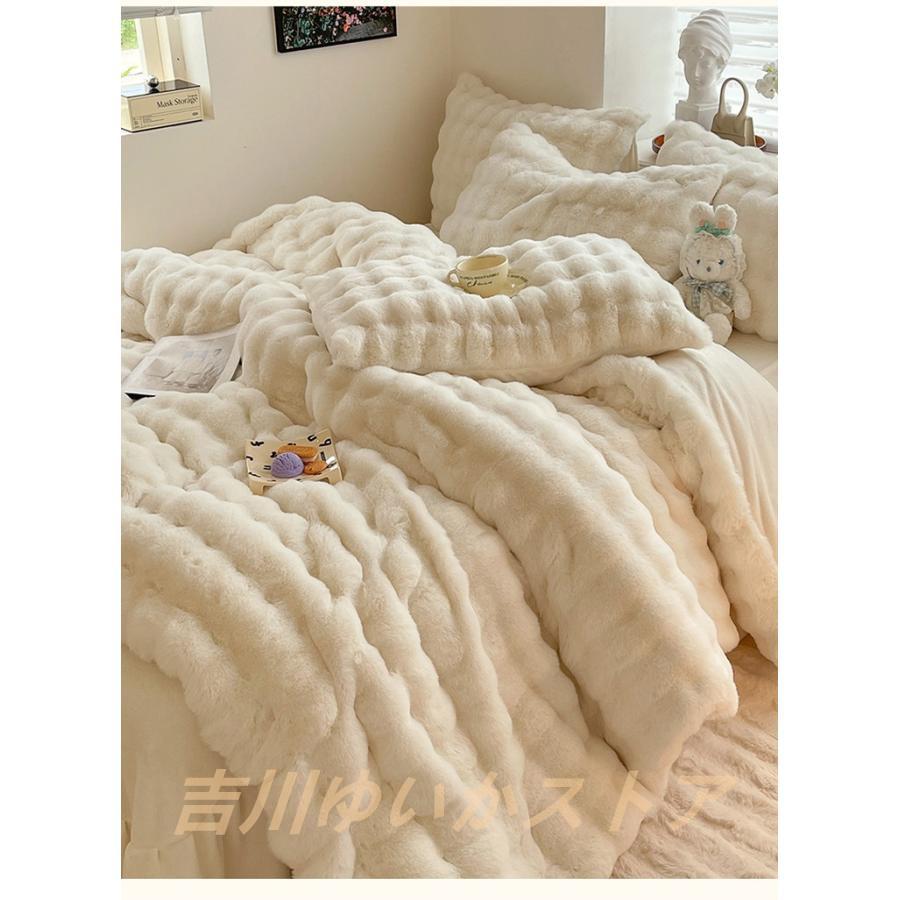 【即日発送】布団カバー シングル セミダブル ダブル 3/4点セット 寝具カバー セット フリル 姫風 掛け布団カバー フランネル 毛布 枕カバー カバーシーツセット