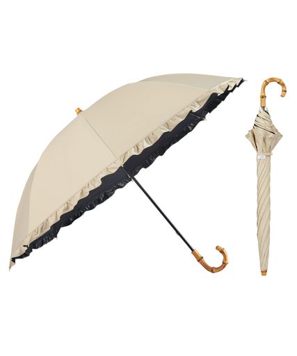 【2026】最強の日傘 UVO(ウーボ) 60cm フリル ベージュ(限定色) 遮熱/遮光率100%/UVカット率100%/UPF50+/晴雨兼用 長傘 親骨60cm 大きい レディース バンブー W