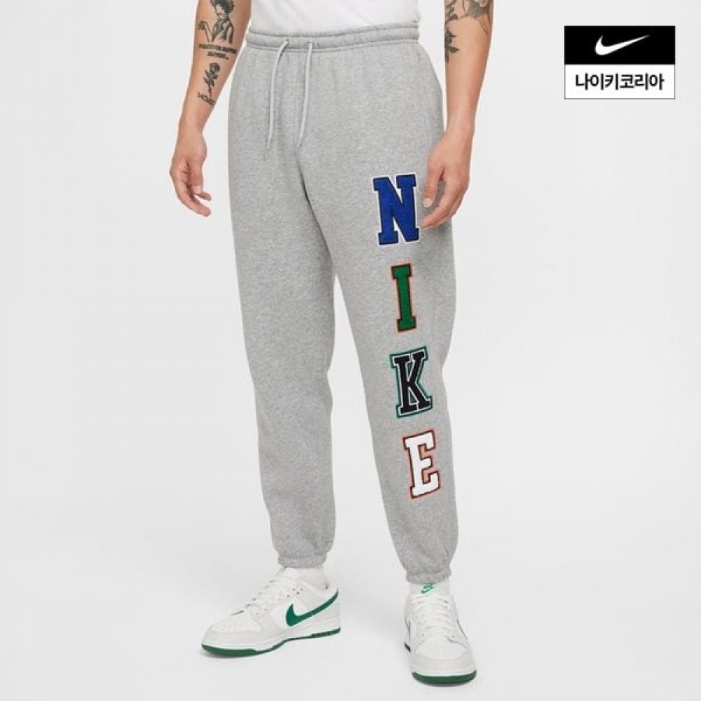 メンズナイキスポーツウェアクラブフリースカフパンツ FZ0882-063